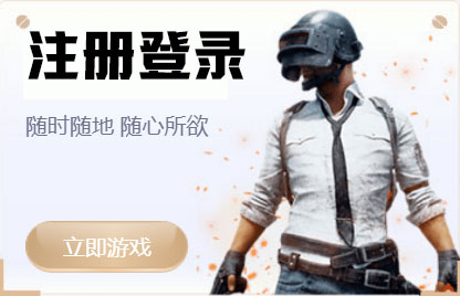 超凡平台注册官网