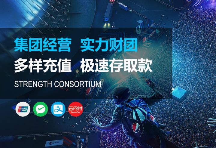 超凡平台注册|超凡平台登录【官网首页】